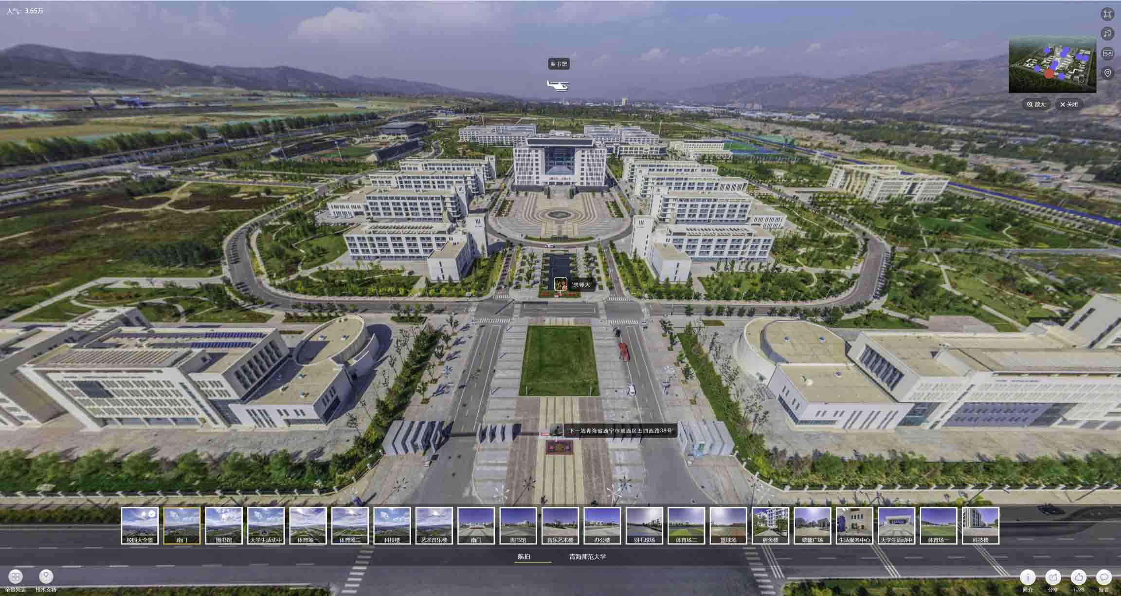 城子河油菜花-惊艳半生的花海仙境