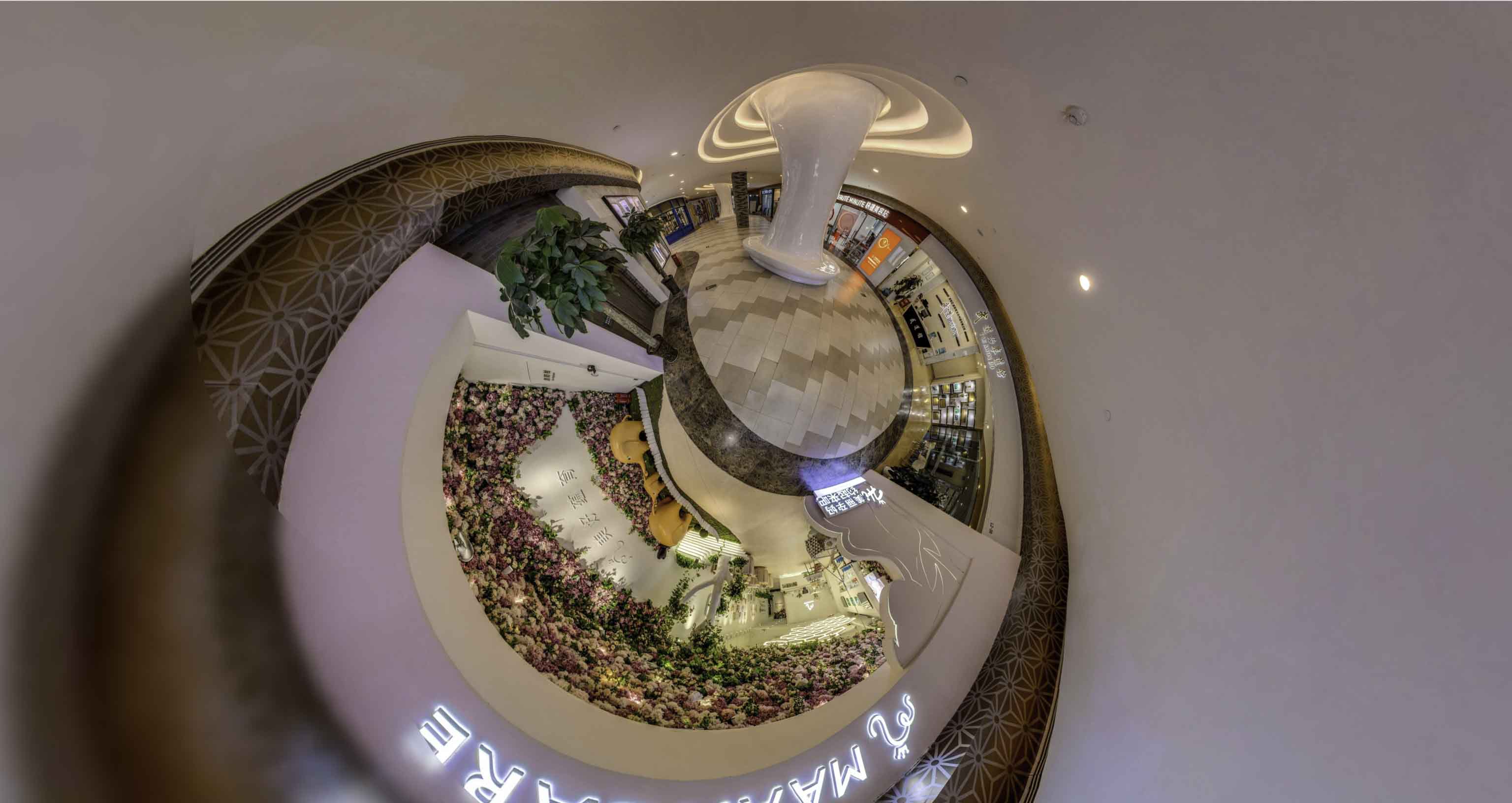 城子河将VR全景融入品牌宣传活动的创新实践与策略